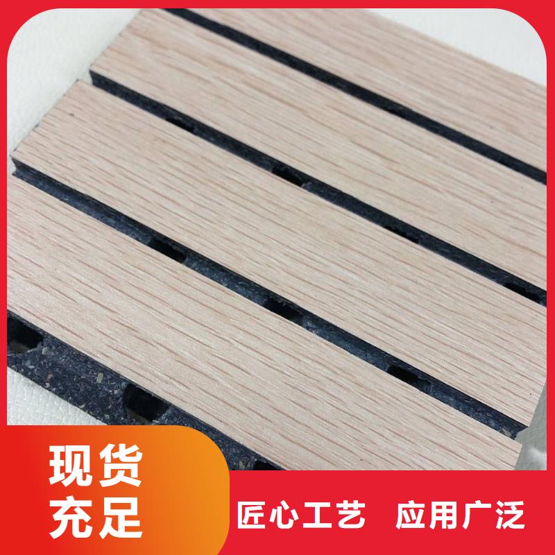 优质抢手的陶铝吸音板-抢手的陶铝吸音板厂家