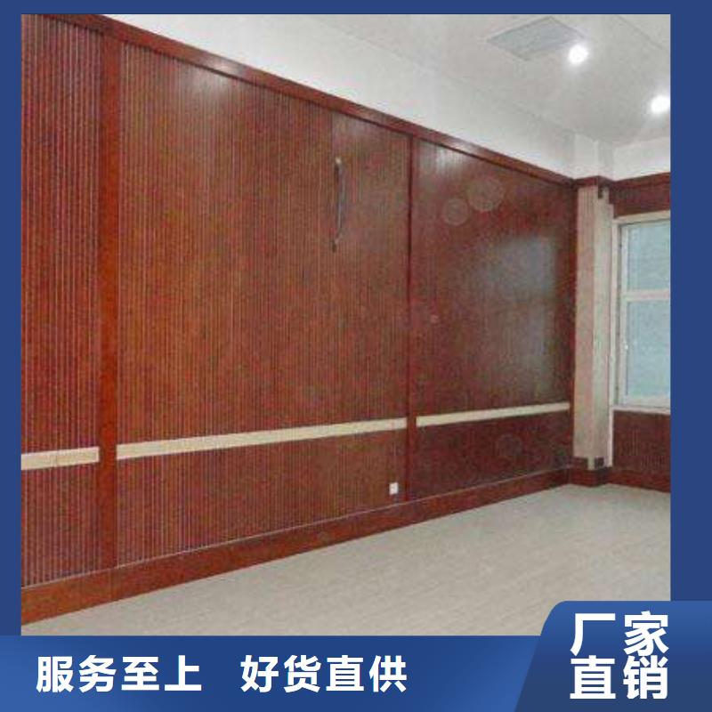 防水陶铝吸音板发货快速