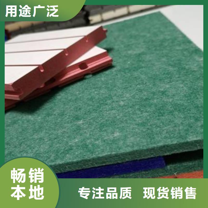 一手货源陶铝吸音板多家合作案例