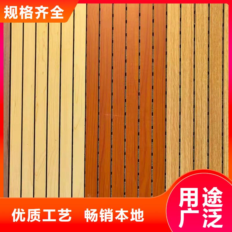 环保绿色陶铝吸音板直供厂家