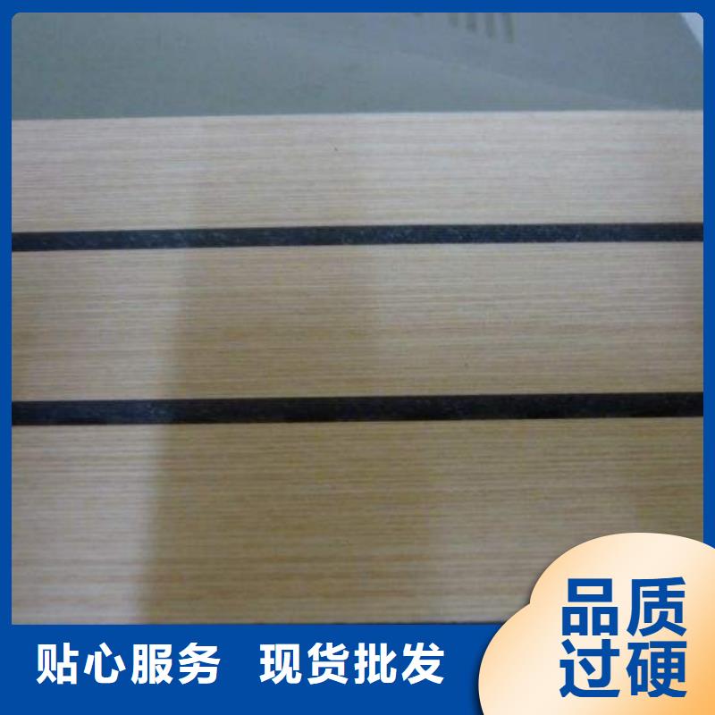 陶铝吸音板_竹木纤维集成墙板用途广泛
