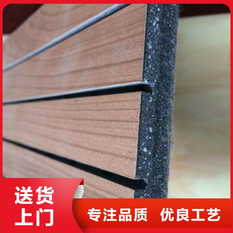 铝皮吸音板厂家_大量现货