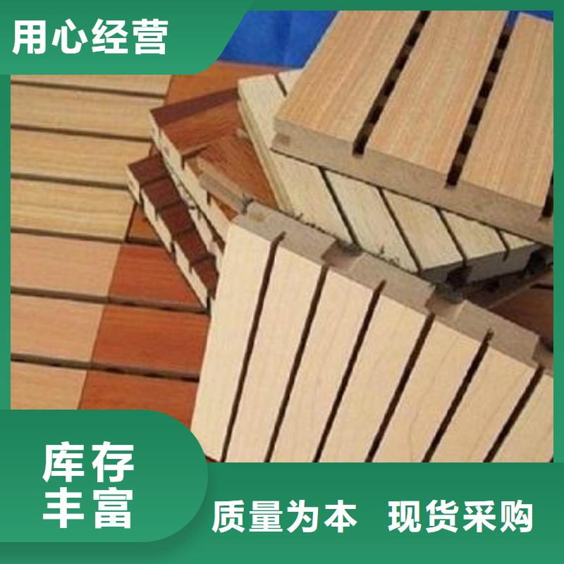 供应链陶铝吸音板-超低价格