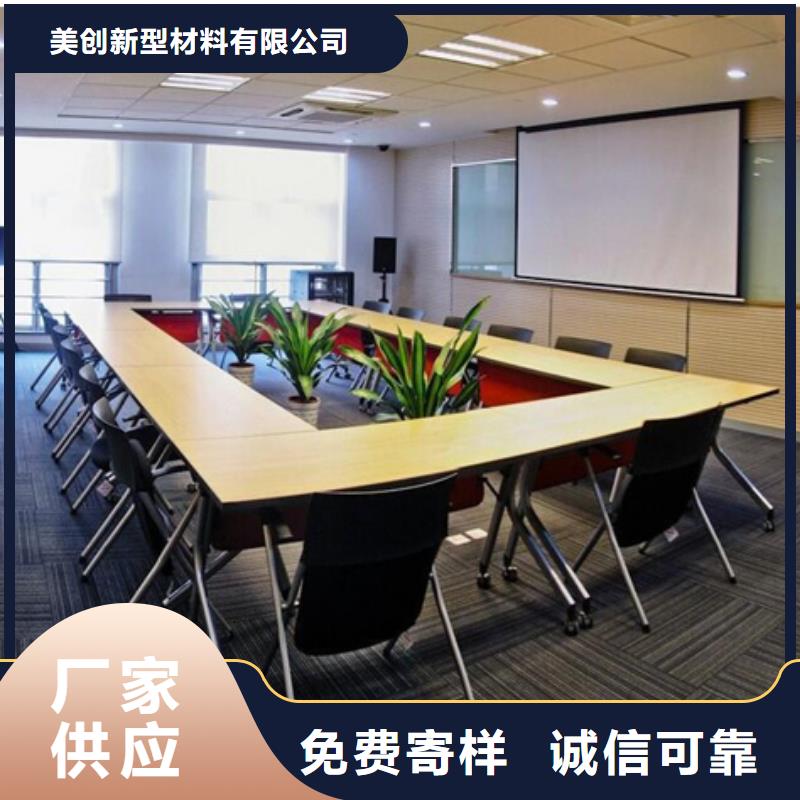 厂家直销吸音板质量好发货快