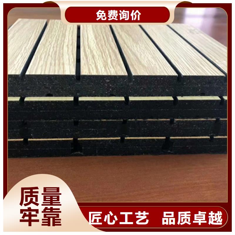 销售无缝陶铝吸音板公司