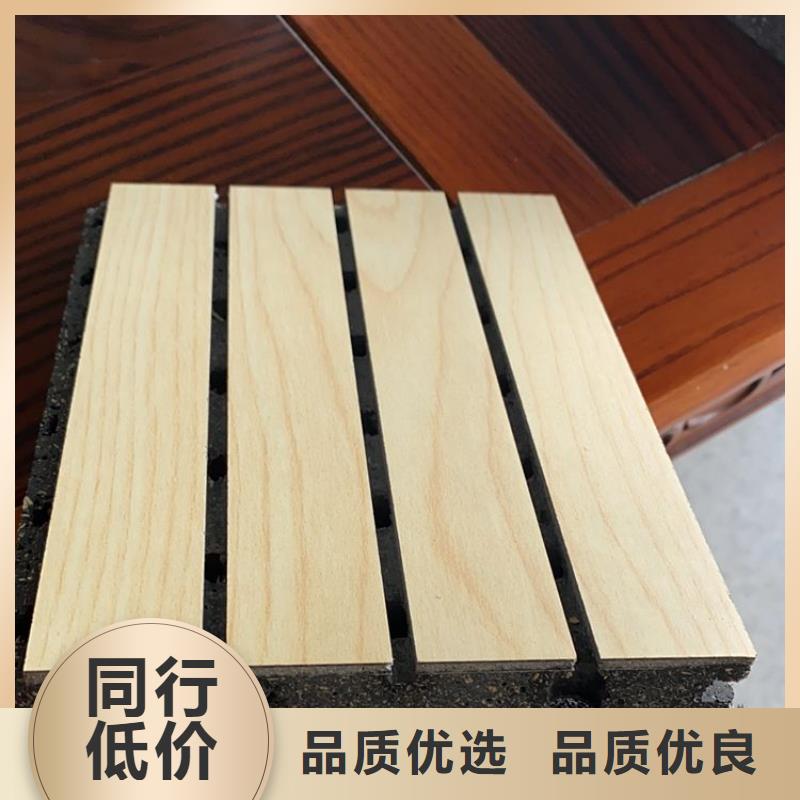 吸音板厂家
