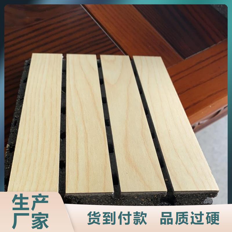 供应多空陶铝吸音板_品牌厂家