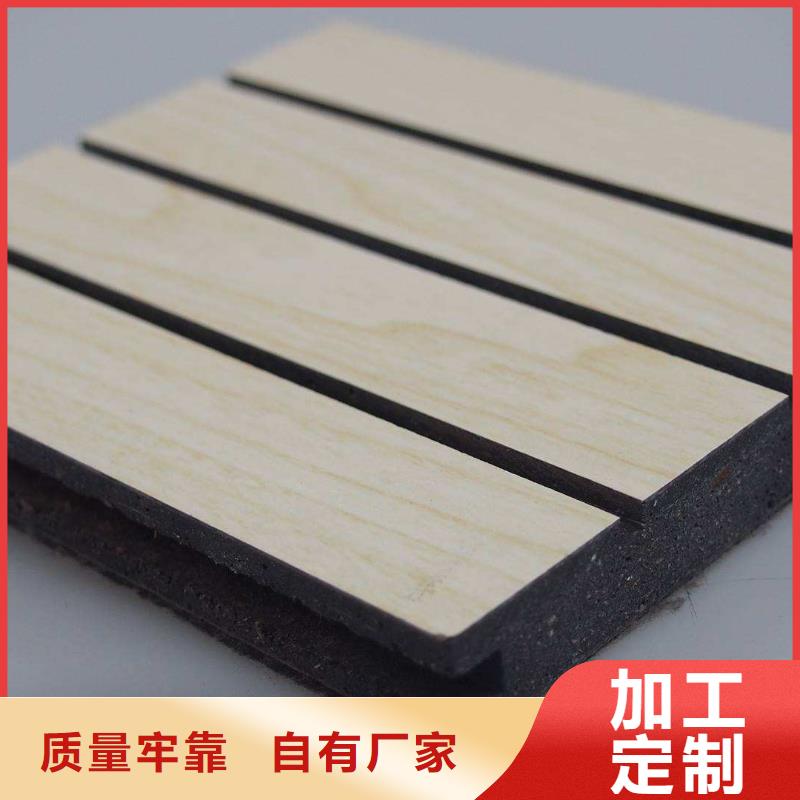 环保绿色陶铝吸音板直供厂家