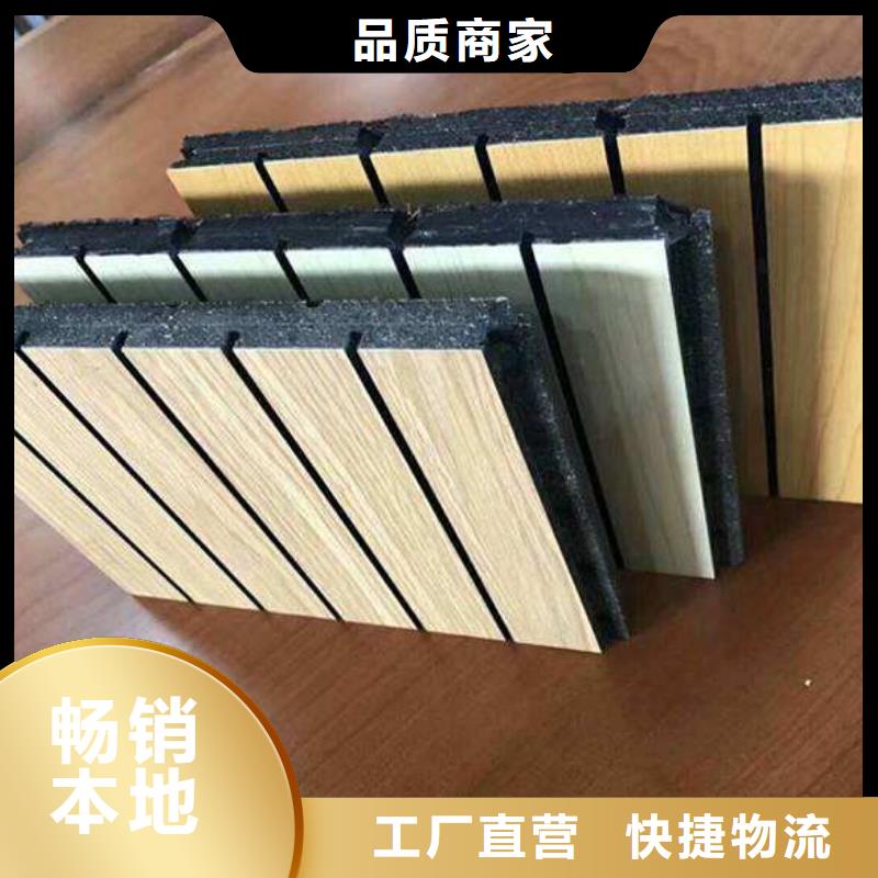 金属拉丝吸音板量大包邮