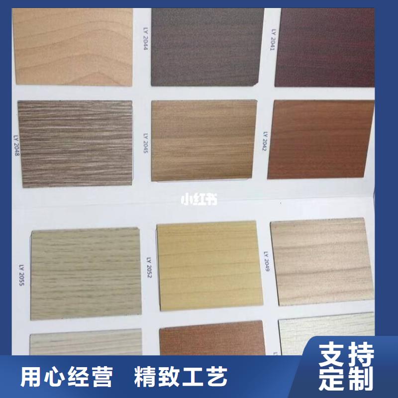铝皮吸音板厂家_大量现货