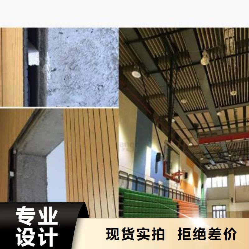 口碑好的陶铝吸音板厂