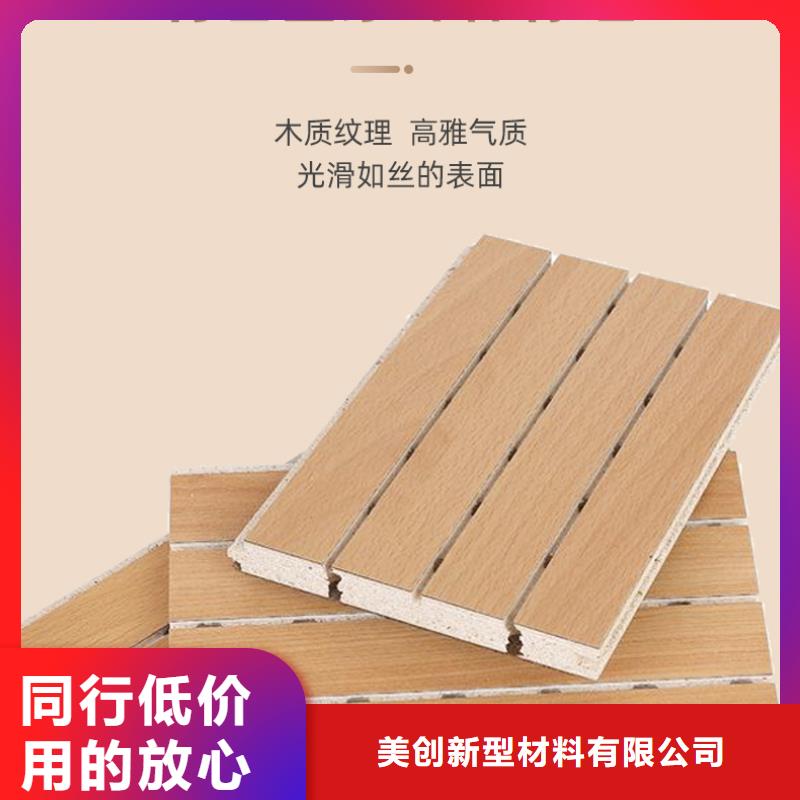 金属拉丝吸音板量大包邮