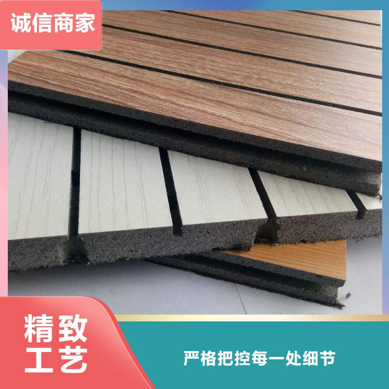 供应供应链陶铝吸音板的生产厂家
