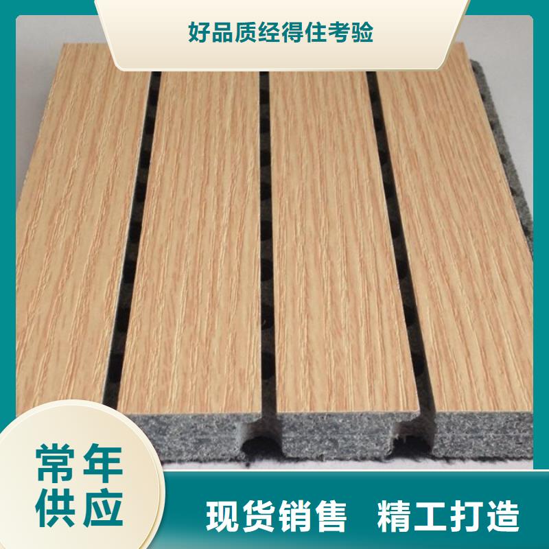 防火防水吸音板实体厂家