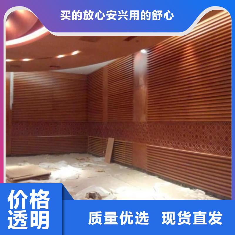 供应新的陶铝吸音板的经销商