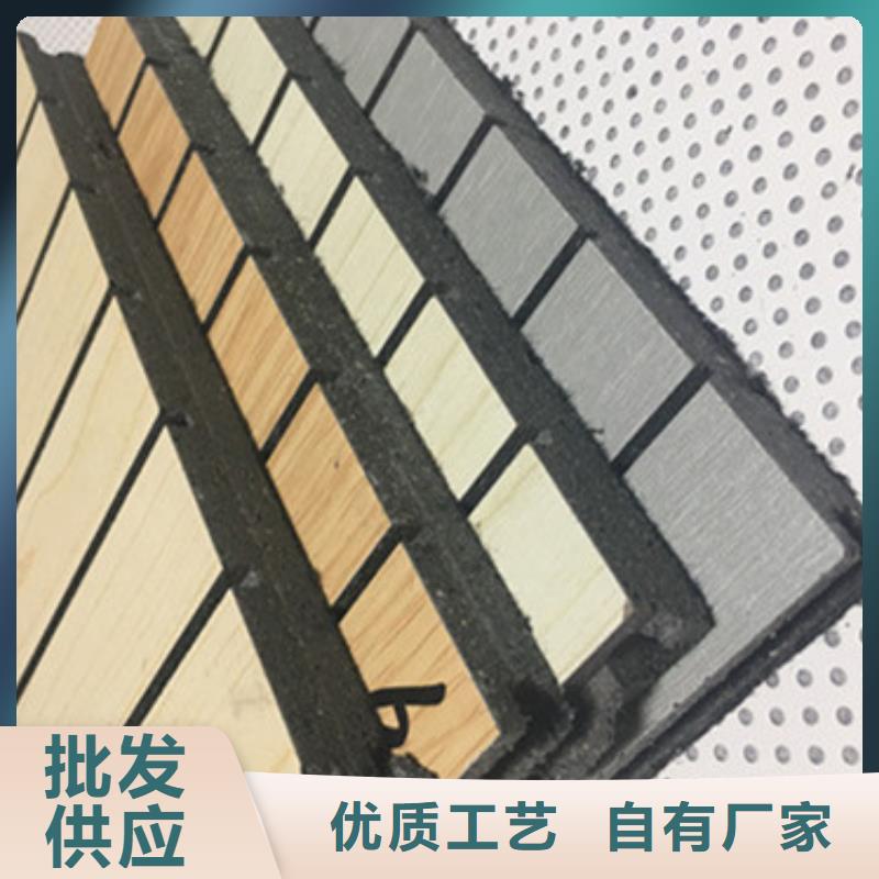 供应链吸音板欢迎询价