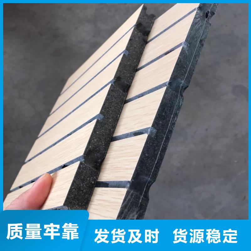 广受好评的陶铝吸音板实体厂家质量有保障