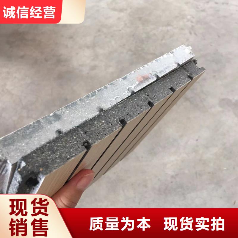 陶铝吸音板_木饰面用品质赢得客户信赖