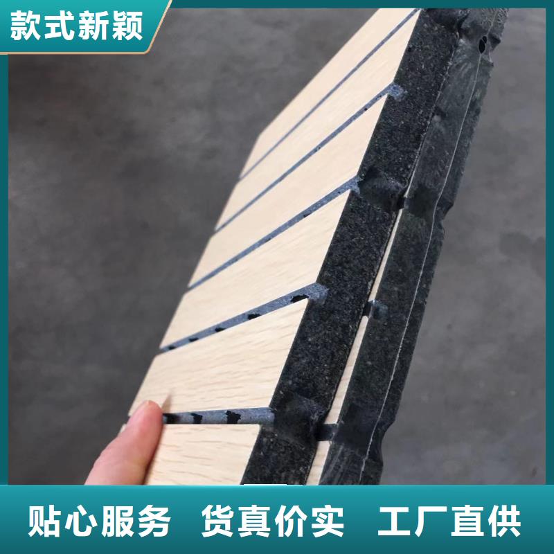 陶铝吸音板户外木塑地板品质保证实力见证