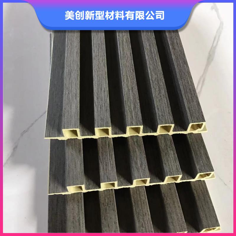 高品质生态木_生态木厂商
