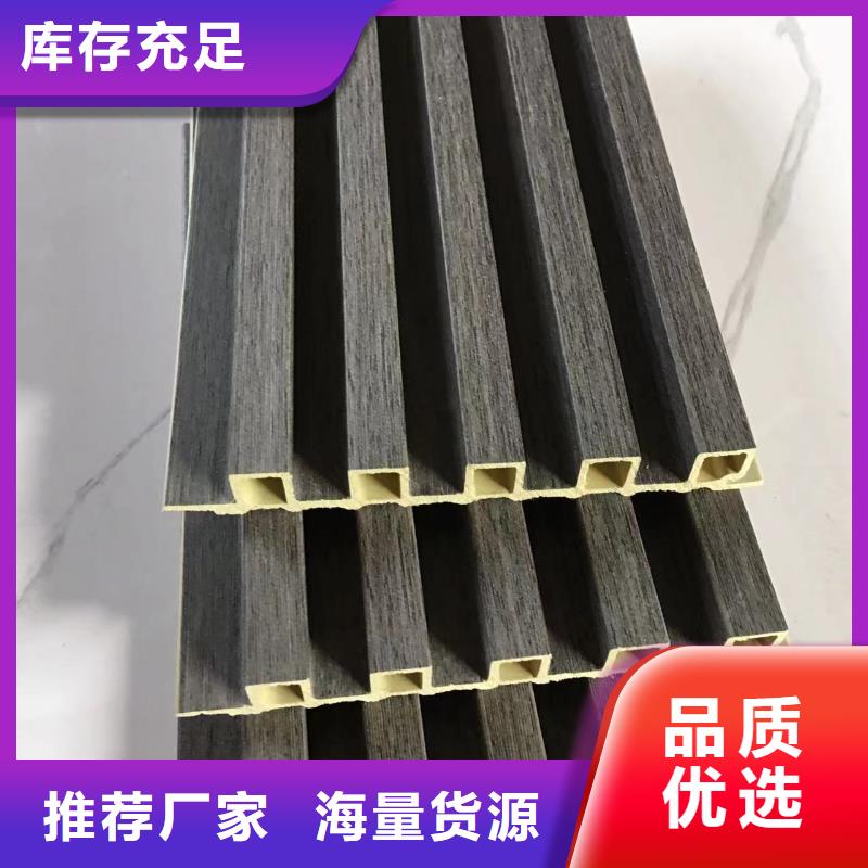 口碑好的竹纤维格栅厂家-规格全