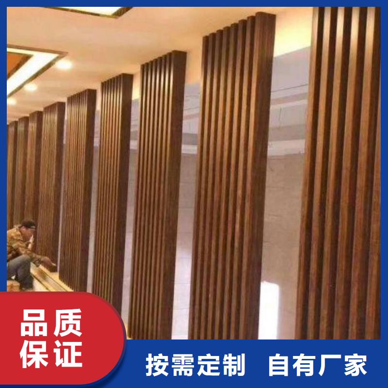 购买吊顶格栅满意后付款