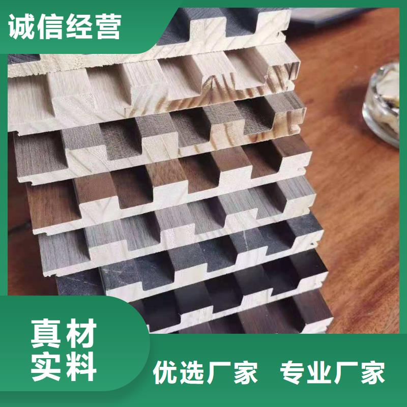 防潮格栅厂家-认准美创新型材料有限公司