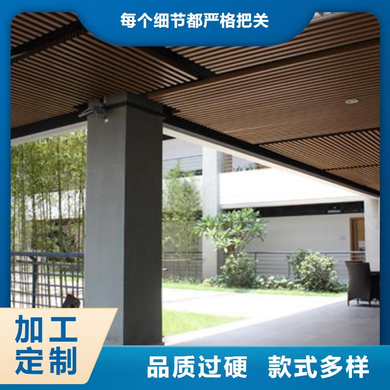 一手链接格栅基地