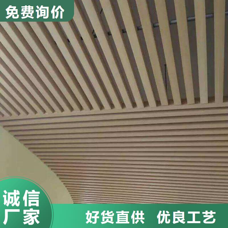 160竹木纤维格栅企业-大品牌
