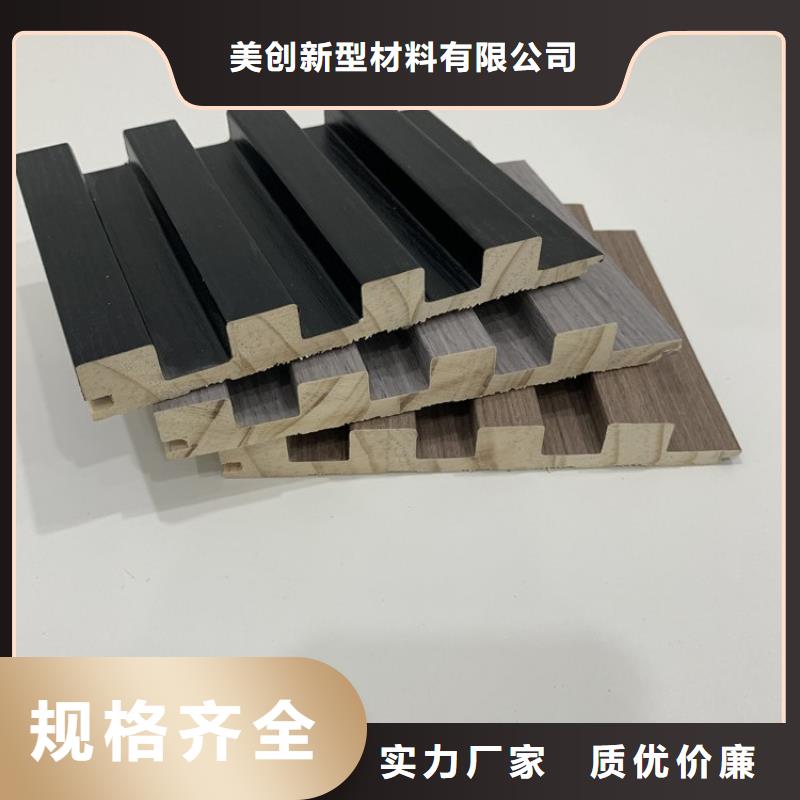 竹木纤维格栅品质商家
