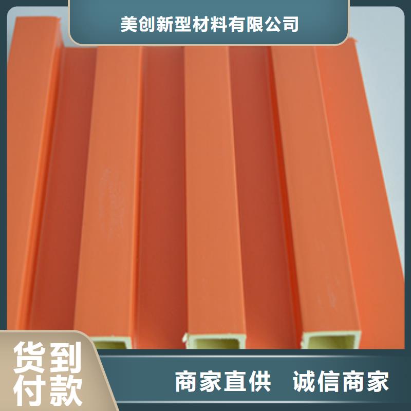 批发环保竹木纤维格栅厂家广受好评