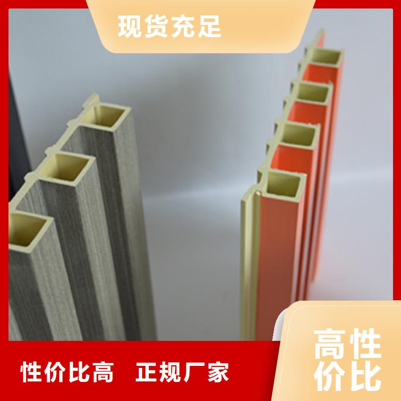 性价比高的竹木纤维格栅采购