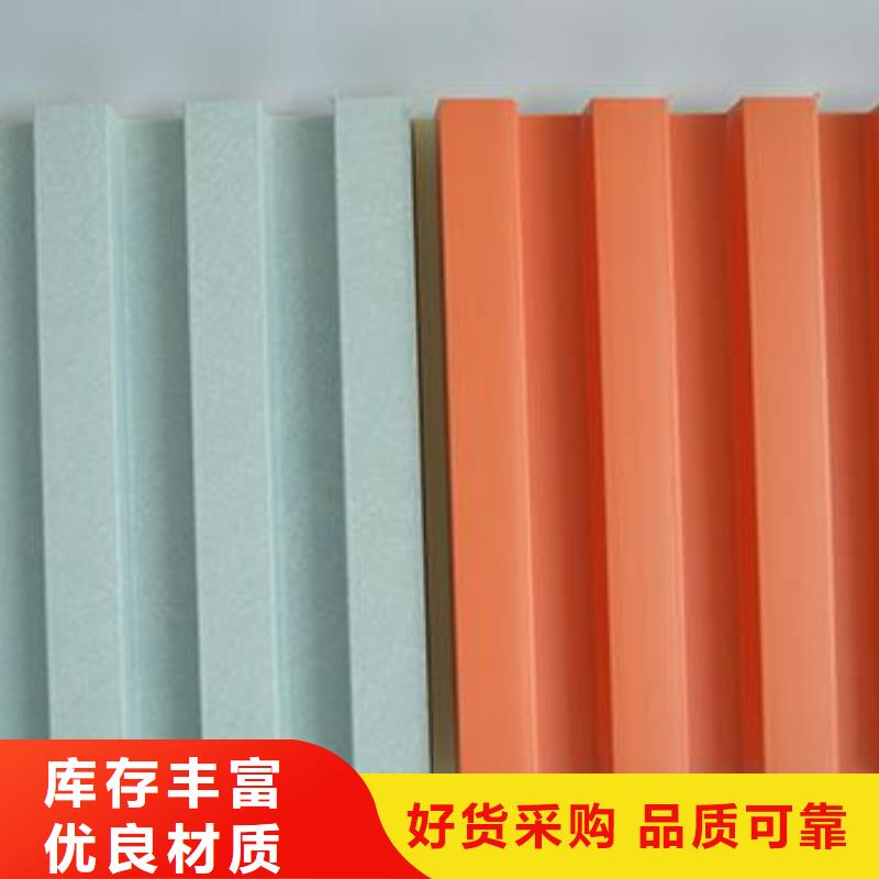 高品质生态木_生态木厂商