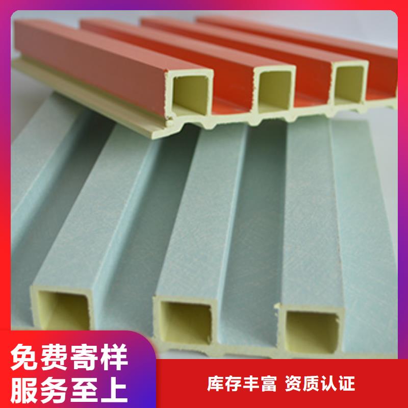 竹木纤维格栅订购