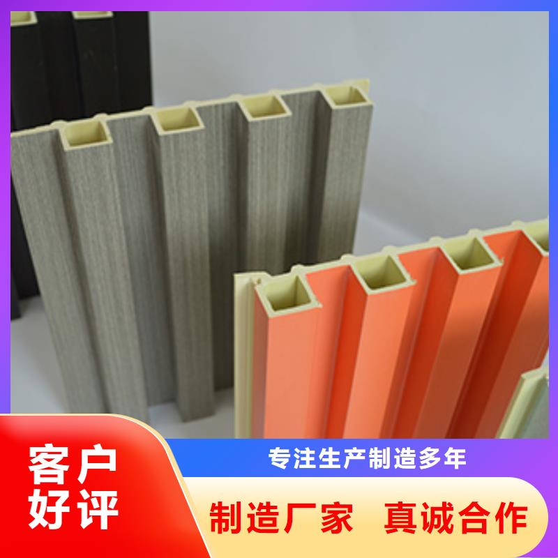 质量优的竹木纤维格栅现货厂家