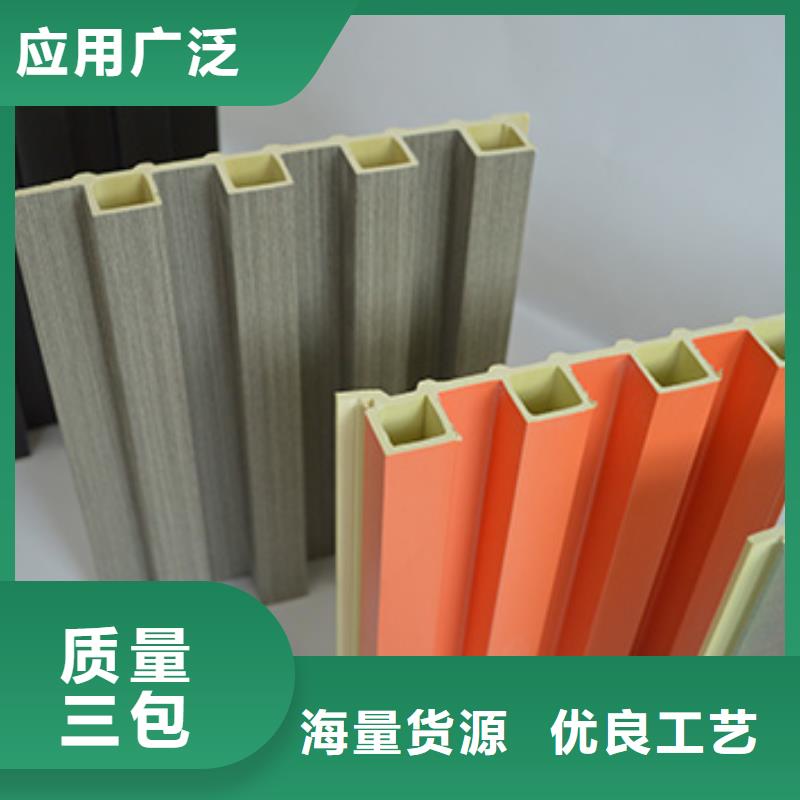 竹木纤维格栅板天花吊顶厂家直销货源充足