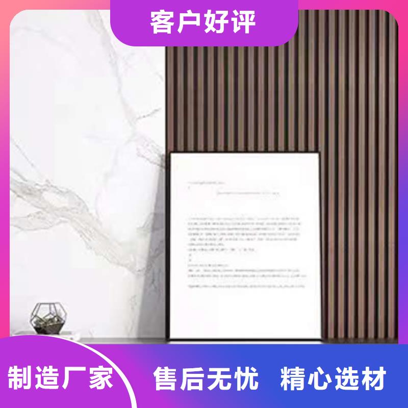满意的竹木纤维格栅物美价廉厂家
