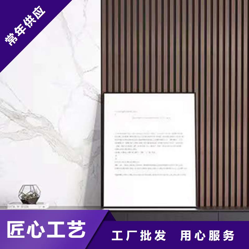 竹木纤维格栅板天花吊顶厂家直销货源充足
