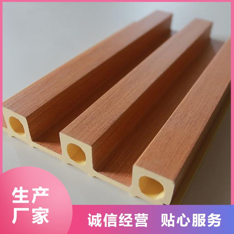 采购实惠的竹木纤维格栅必看-高性价比