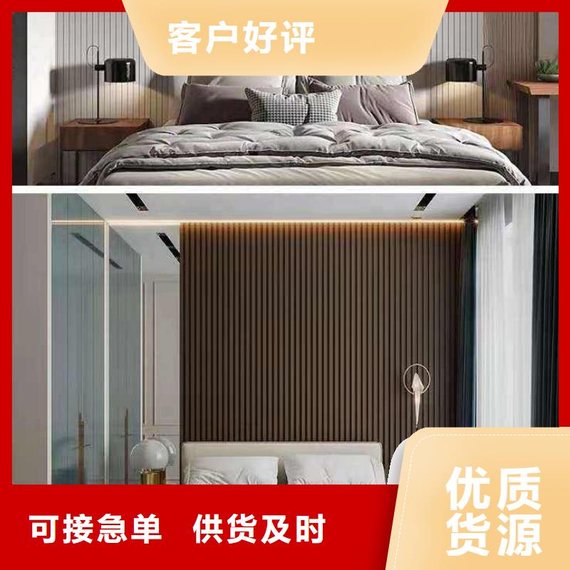 批发环保格栅