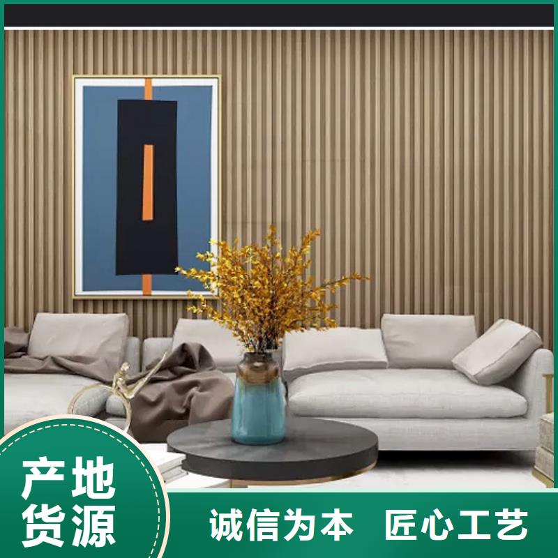 竹木纤维格栅板户外木塑地板无中间商厂家直销