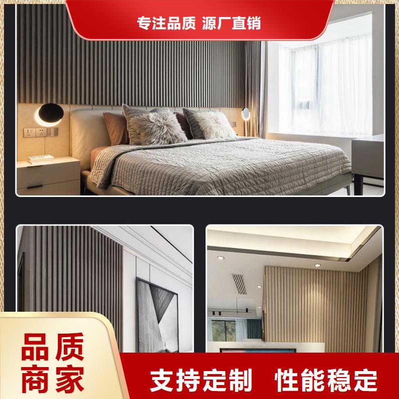 竹木纤维格栅价格美丽