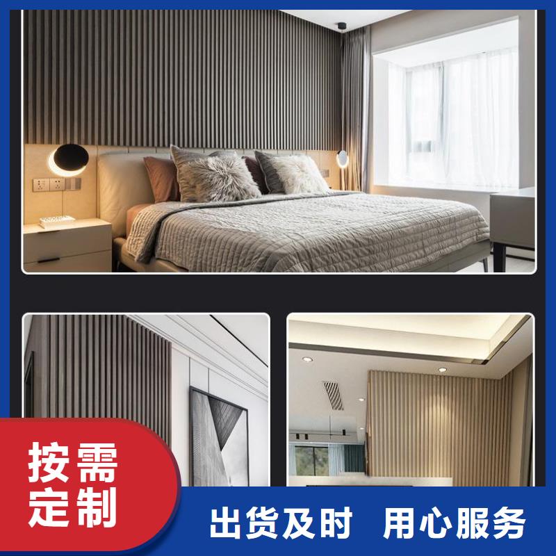 环保竹木纤维板厂家资质齐全