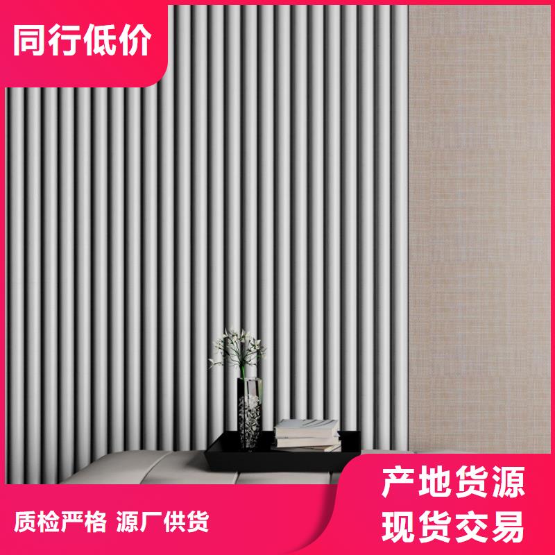 竹木纤维无缝墙板有现货