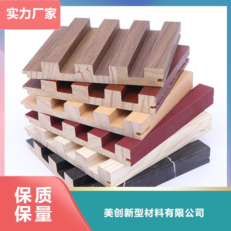 在济源市销售吊顶格栅的厂家地址
