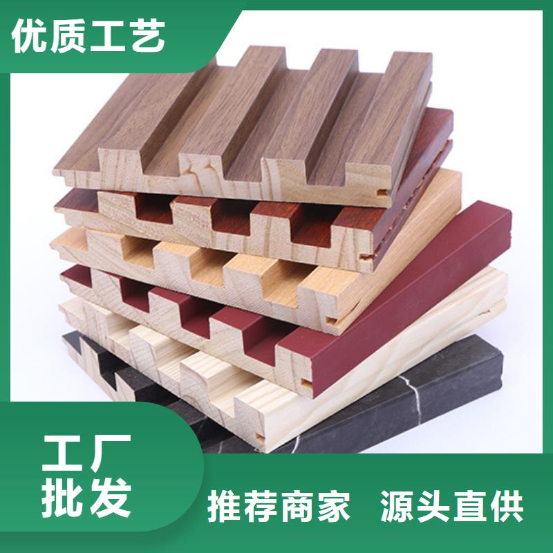 零甲醛竹木纤维格栅服务周到