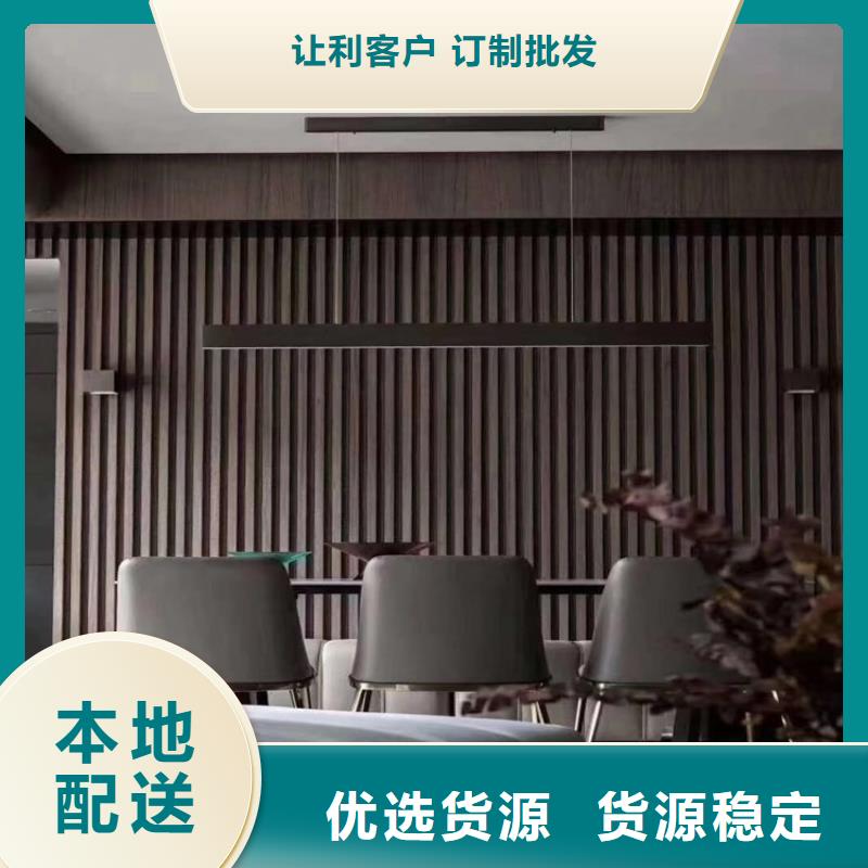 零甲醛格栅厂家质量过硬
