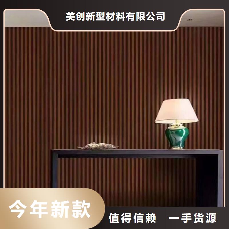在济源市销售吊顶格栅的厂家地址