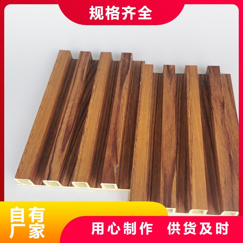 热胶包覆墙板-热胶包覆墙板重信誉厂家