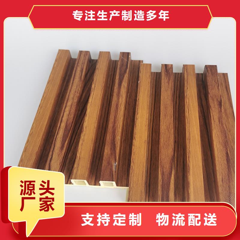 零甲醛格栅厂家质量过硬